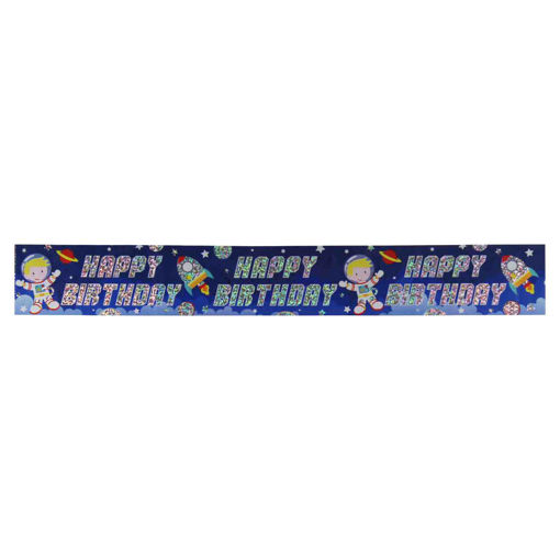 Picture of HAPPY BIRTHDAY BANNER SPACE